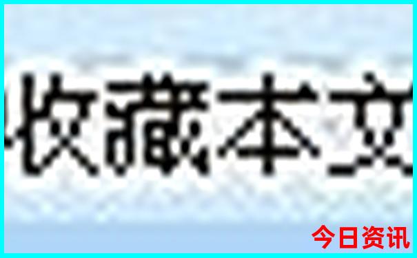 山西到内蒙古自驾游最佳路线图