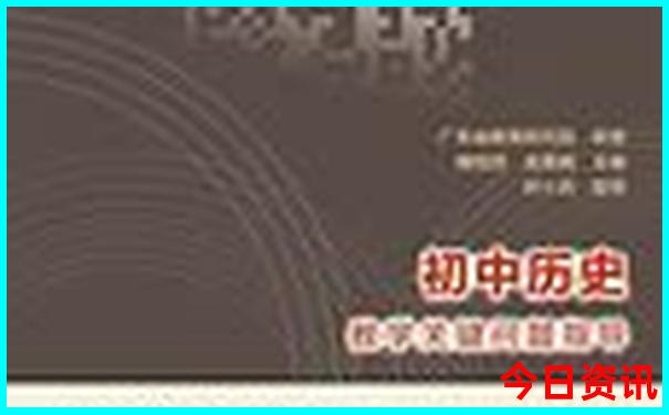 哈尔滨去漠河旅游攻略