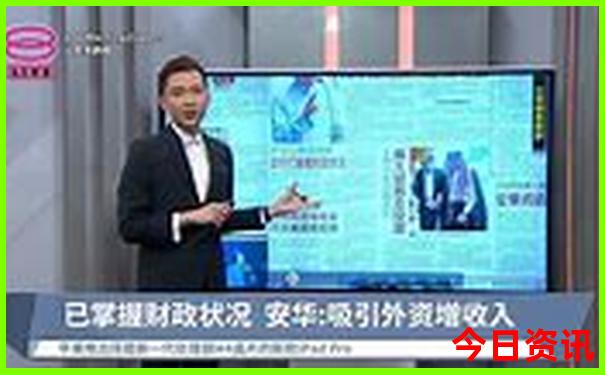 黄龙景区适合小孩玩吗